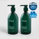 랩 솔루션 | 바이브랩 4주 솔루션 초록 탈모 샴푸 후기 살펴보기 - 우디플로럴머스크의 매력