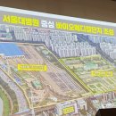 비전바이오 이미지