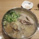 미사리밀빛초계국수가산하이시티점