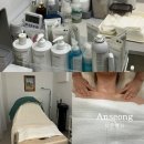 공도초등학교 | 안성 공도 오온뷰티 딸고 시카마린 관리 후기