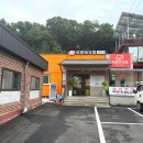 시도 홍유릉로 네이버블로그