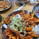 용화편백찜 이미지