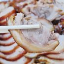 향촌왕족발 | 만수동족발맛집 향촌왕족발 전통족발(앞다리 1족)+야채세트