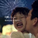 동아인쇄광고