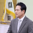 대공이네 이미지