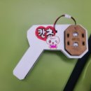 구리여자중학교 네이버블로그