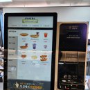 스태프핫도그 이미지