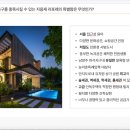 남양종합동물병원 네이버블로그