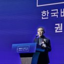 디에스산업 네이버블로그