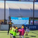 피포유축구교실