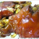 아미족발 이미지