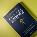 홍문사