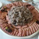 흙가든허브오리 이미지