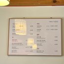 남생이못 | 경기도 벚꽃 명소 '화담숲' 방문 후기 (4월 7일 개화상황) 번지없는 주막