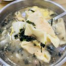 회산장칼국수 이미지