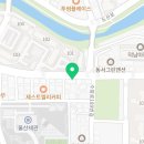 하삼동커피현대홈타운점