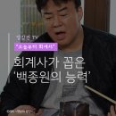 에이플레이어 이미지