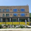 하이원펜션 이미지