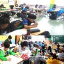 중원초교 뉴스타운