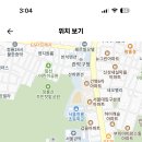 서울 2024학년도 서울문영여자중학교 기술가정 시간강사 채용 공고 ( 2024.08.09 (금) 마감 ) 이미지