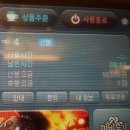 제로백PC방 | 광명사거리 갈 만한 PC방 추천 제로백 PC방 광명사거리역점
