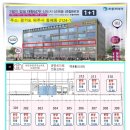 운정일번약국 이미지