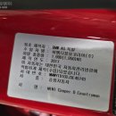 D00292 Daum카페