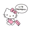 미요텍 | 먹고 또먹고 2박3일 후쿠오카여행✈️