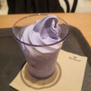 대연2농장 | 폴바셋 라벤더 아이스크림 - 롯데백화점 부산점 본점