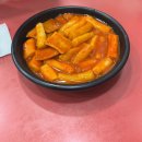 돈이랑십구홀 | 🫨