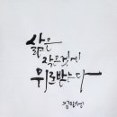 만수6동 행정복지센터 이미지