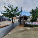 경일당구장 이미지