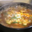 북평소머리국밥