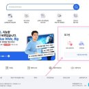 김준기 세무사사무소 이미지