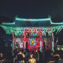 제3회 허난설헌문화제 이미지