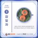 새몸마취통증의학과의원 이미지