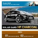 태영솔라 이미지