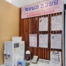 매교베스트약국 이미지