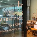 커피후레스토랑 이미지