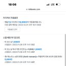 지피지 이미지