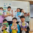 예담학교지역아동센터 이미지