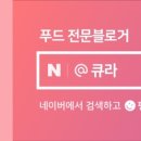 선한야채과일