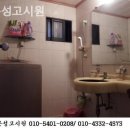 은성편의점 이미지