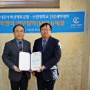 화산체육공원사업소 이미지