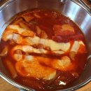걸작떡볶이송정선운점 네이버블로그