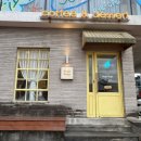 대정목장 이미지