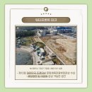 시랑리 물음표광장 이미지