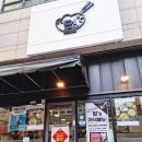 덮스&스시 | [대전맛집]탄방동 혼밥하기 좋은 덮밥 맛집 덮's
