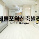 다우림 2차 이미지