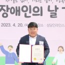 대구곰두리봉사회 이미지